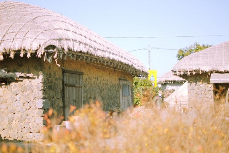 Làng dân tộc Seongeup