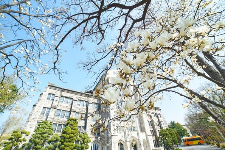 Trường nữ sinh Ehwa