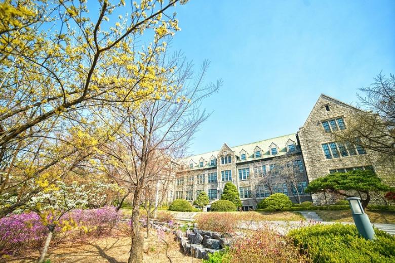 Trường nữ sinh Ehwa