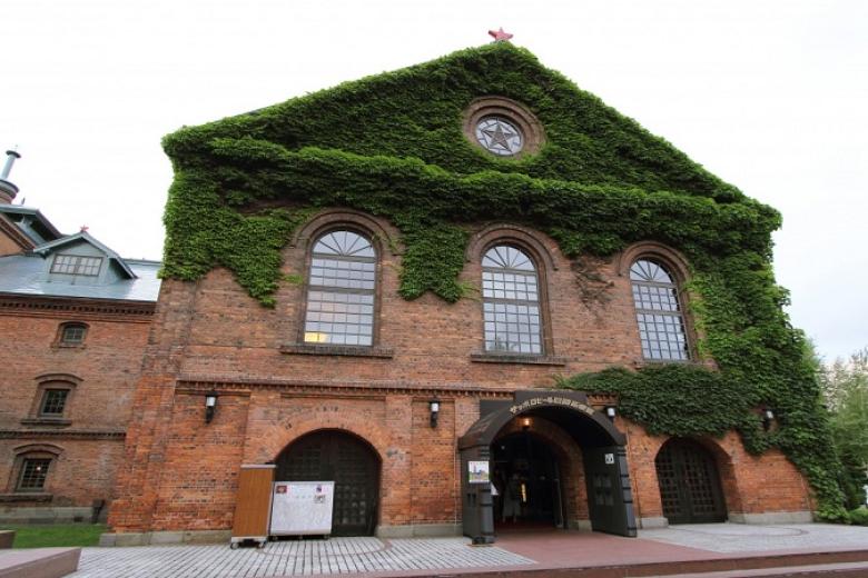 Bảo tàng bia Sapporo