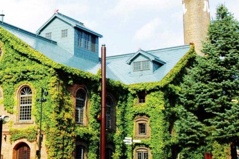 Bảo tàng bia Sapporo