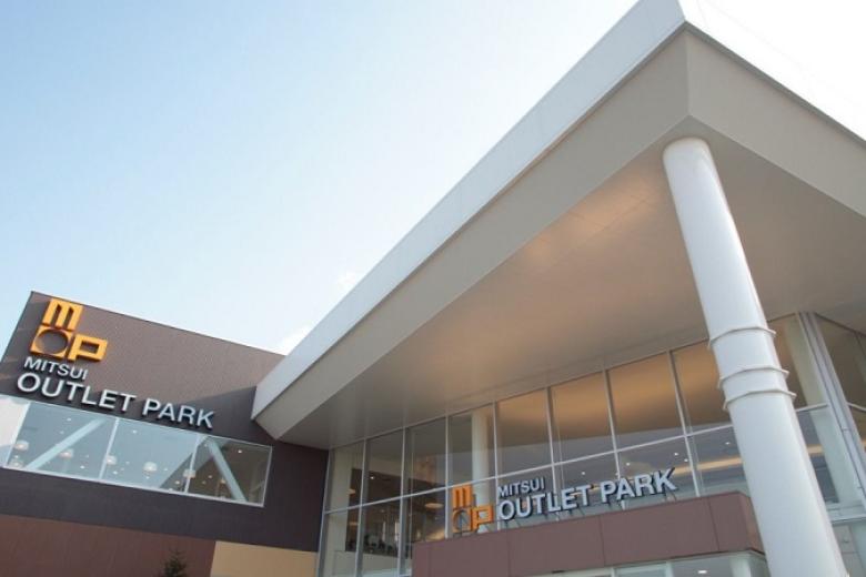 Mitsui Outlet Park Sapporo-Kitahiroshima