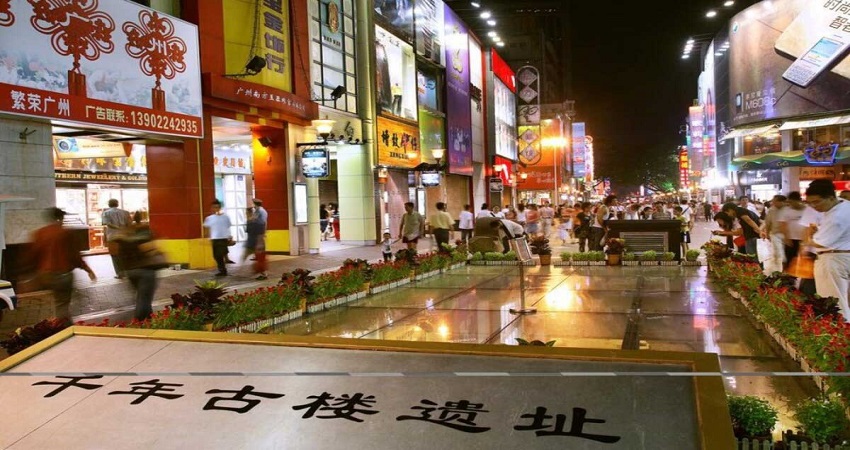 Vui chơi, tham quan