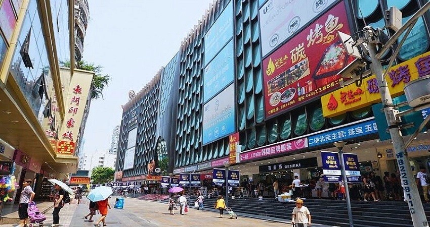 Vui chơi, tham quan