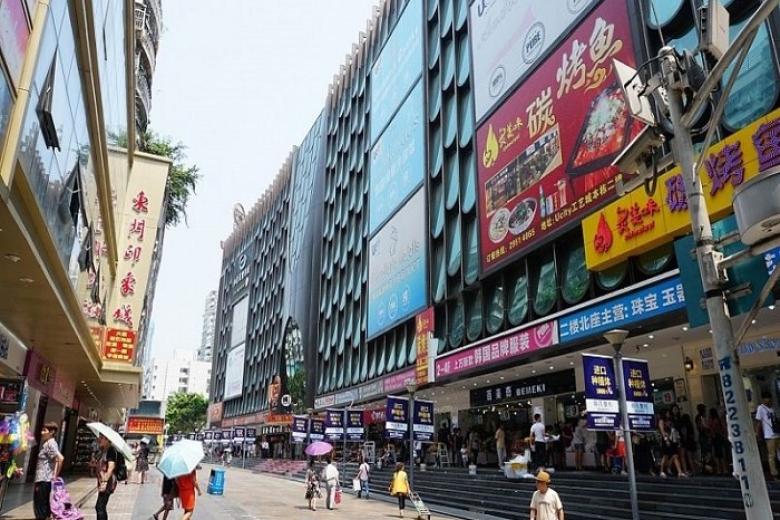 Khu phố Đông Môn