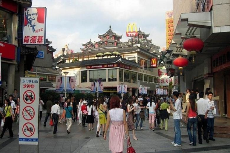 Khu phố Đông Môn