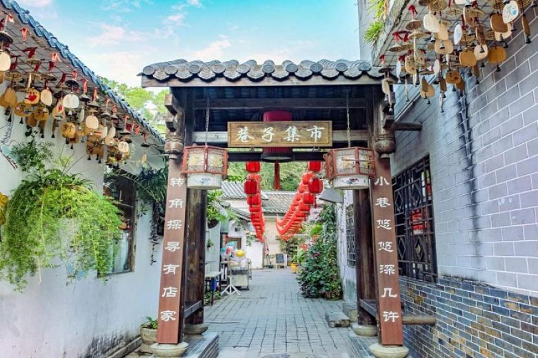 Thị trấn cổ Gankeng Hakka