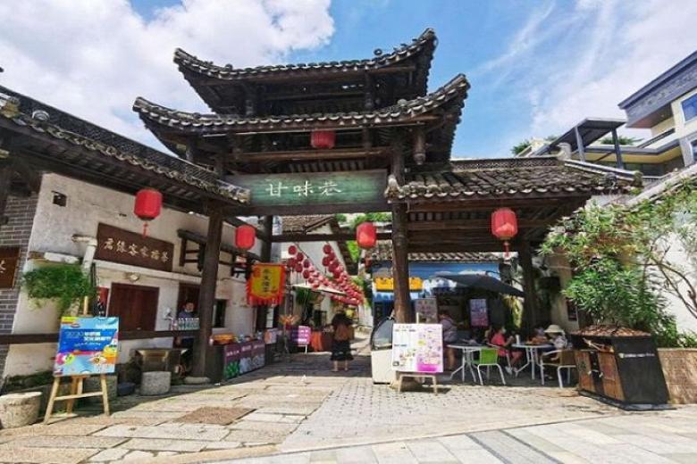 Thị trấn cổ Gankeng Hakka