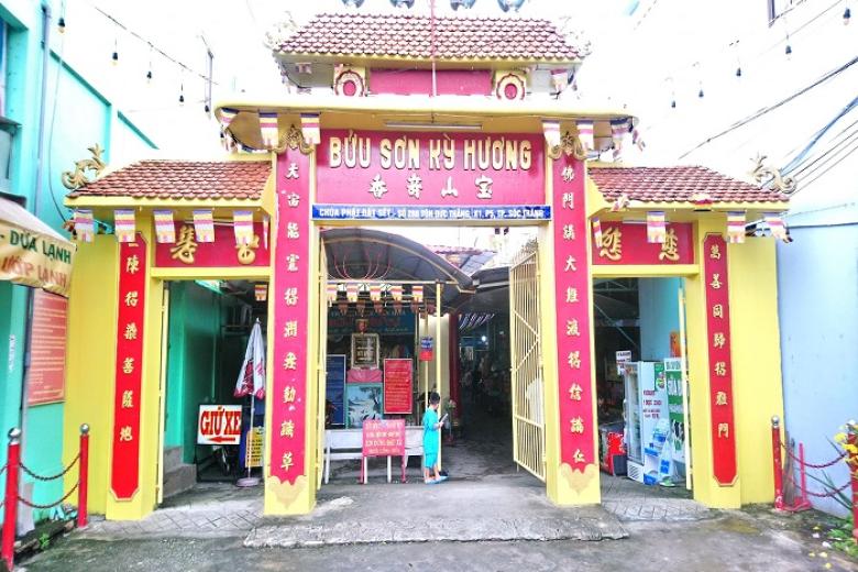 Chùa Đất Sét