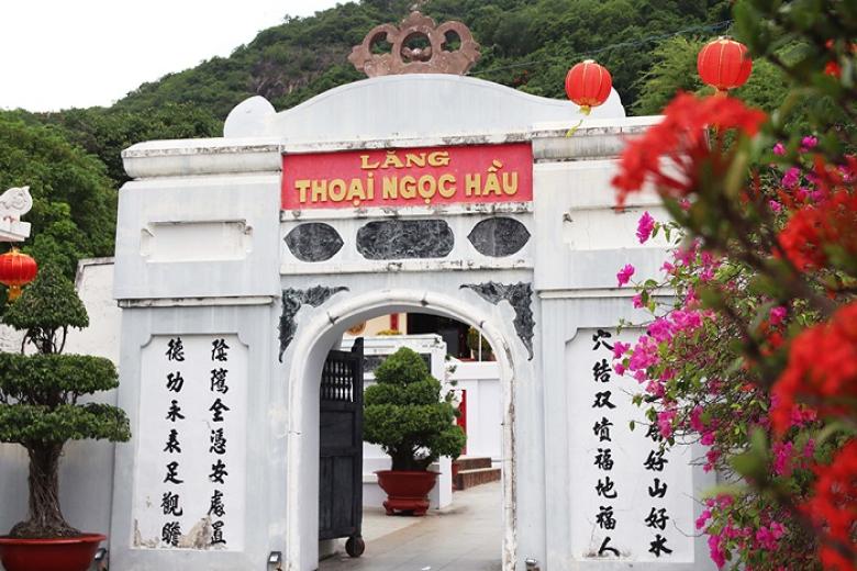 Lăng Thoại Ngọc Hầu