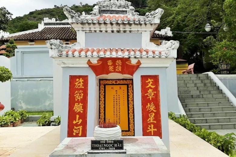 Lăng Thoại Ngọc Hầu