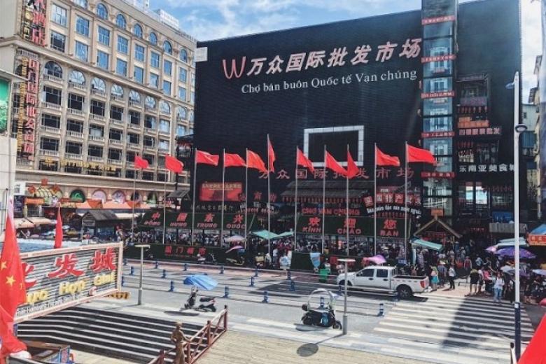 Đông Hưng Trung Quốc