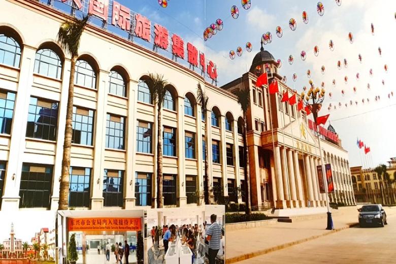 Đông Hưng Trung Quốc