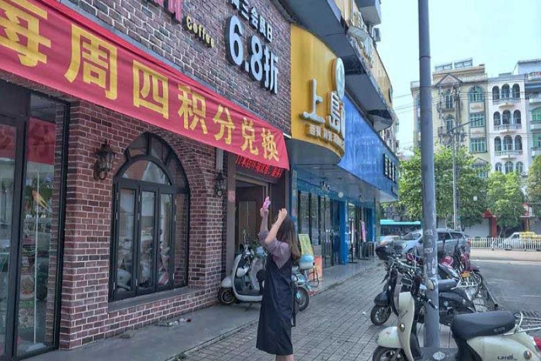 Đông Hưng Trung Quốc