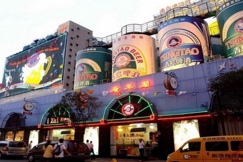 Bảo tàng bia Thanh Đảo