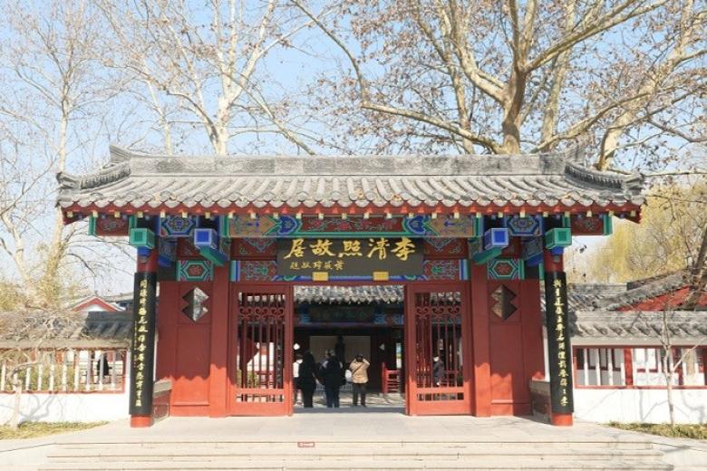 Minh Thủy Cổ Thành