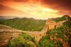 Tour Du Lịch Trung Quốc 7N6Đ: Đà Nẵng - Hà Nội - Bắc Kinh - Hàng Châu - Ô Trấn - Thượng Hải, Bay Vietnam Airlines + KS 4*