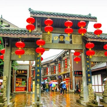 Tour Trung Quốc: Hà Nội - Trùng Khánh - Trượt Tuyết Kim Phật Sơn  5N4Đ, Bay West Air + KS 4*