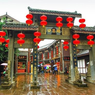 Du Lịch Trung Quốc 5N4Đ: HCM - Khám Phá Thành Phố Ma Trận - Trùng Khánh, Hotel 4* + Bay Air China - NO SHOPPING