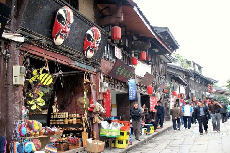 Từ Khí Khẩu (Ciqikou): Ciqikou