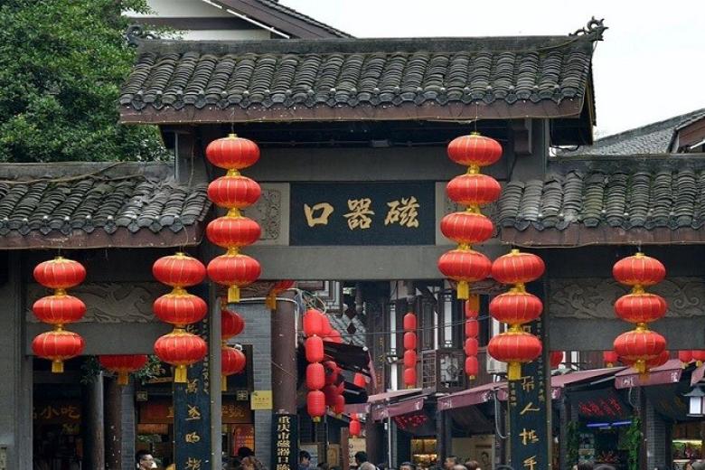 Cổ trấn nghìn năm Từ Khí Khẩu