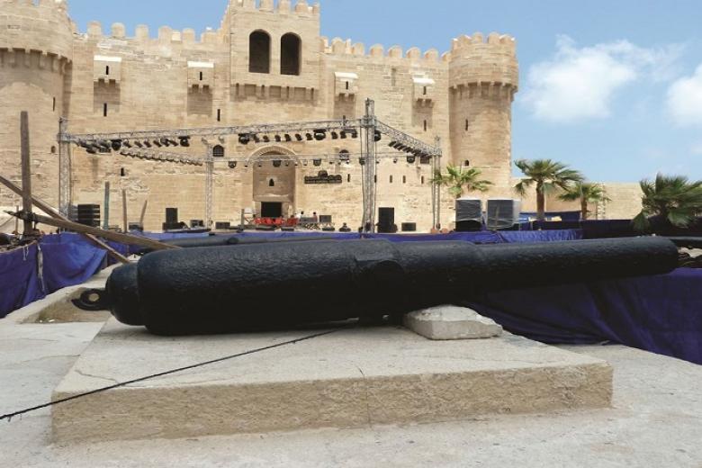 Pháo đài Qaitbay