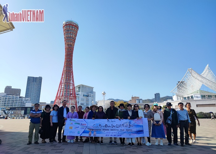 Khách trải nghiệm