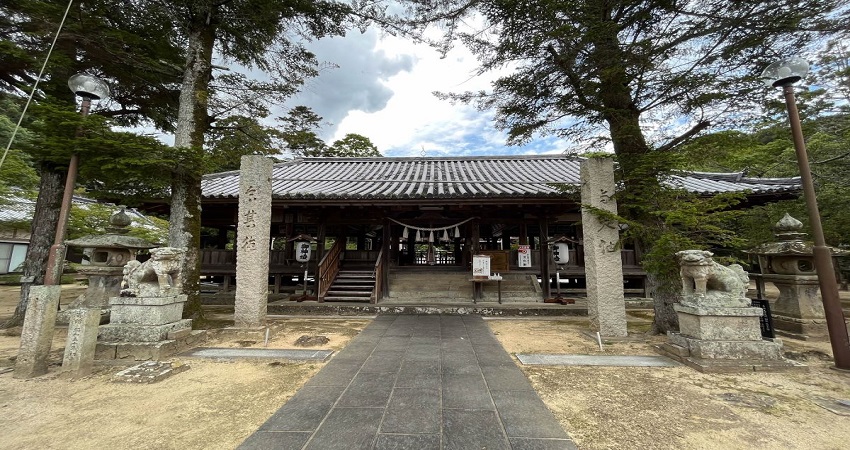 Awaji Highway Oasis