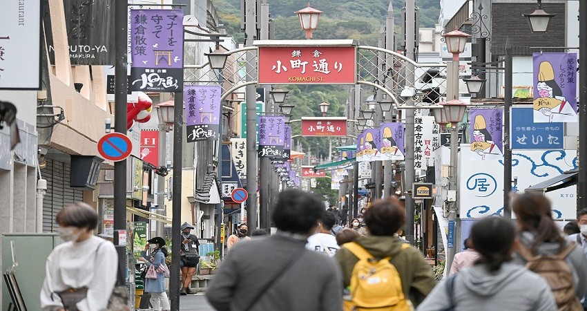 Komachi-dori