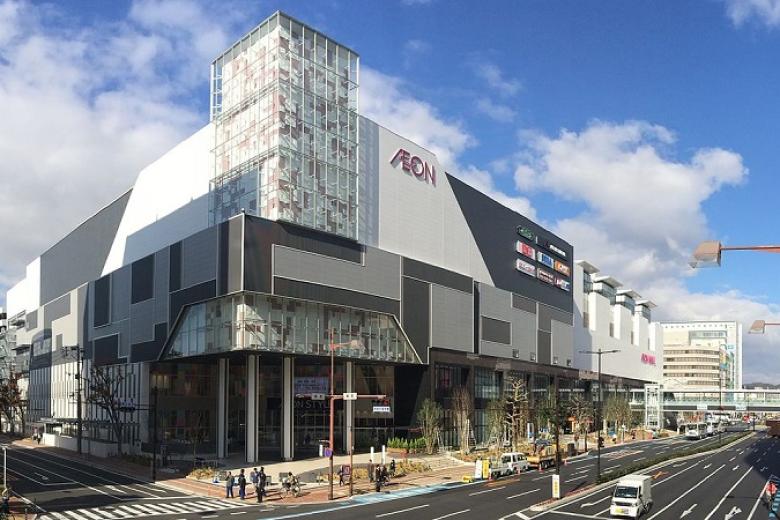 Aeon Mall Okayama