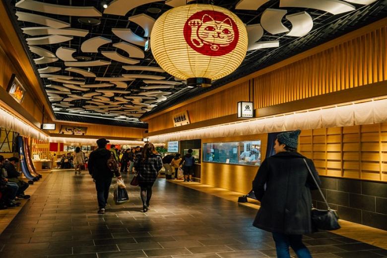 Tự do mua sắm tại Aeon Mall Tokoname