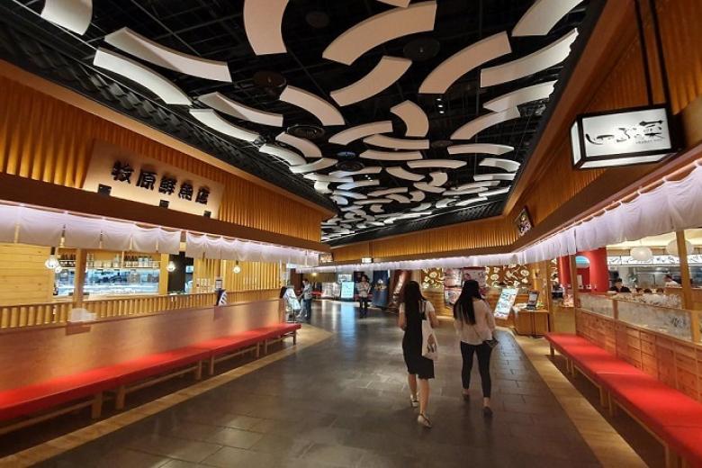 Tự do mua sắm tại Aeon Mall Tokoname