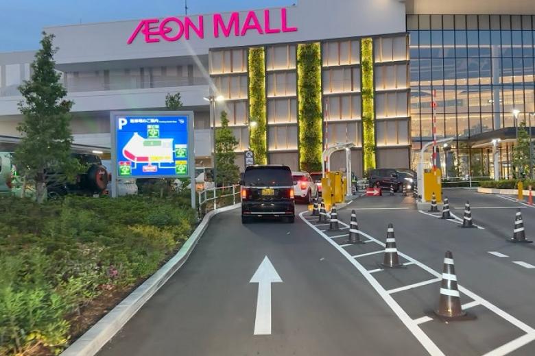 Tự do mua sắm tại Aeon Mall Tokoname