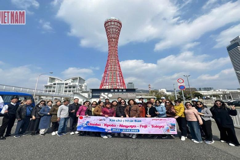 Khách trải nghiệm