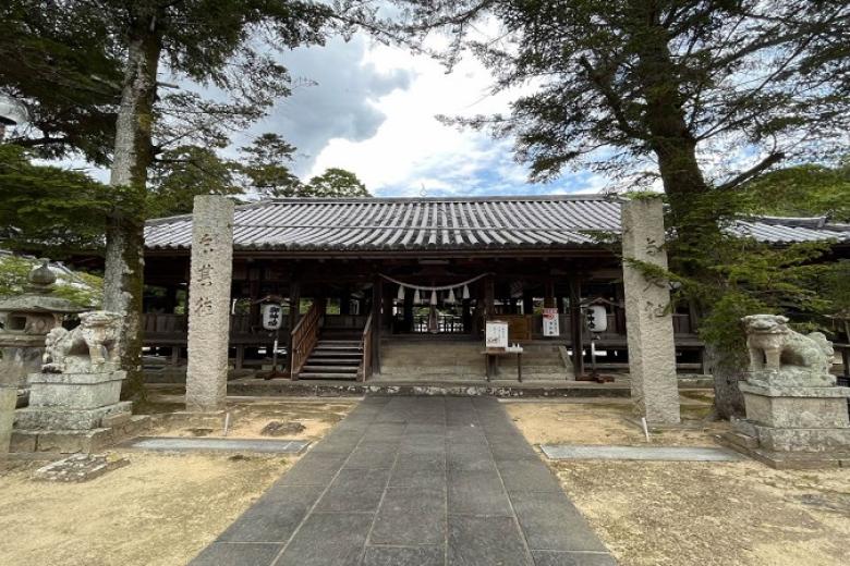 Awaji Highway Oasis