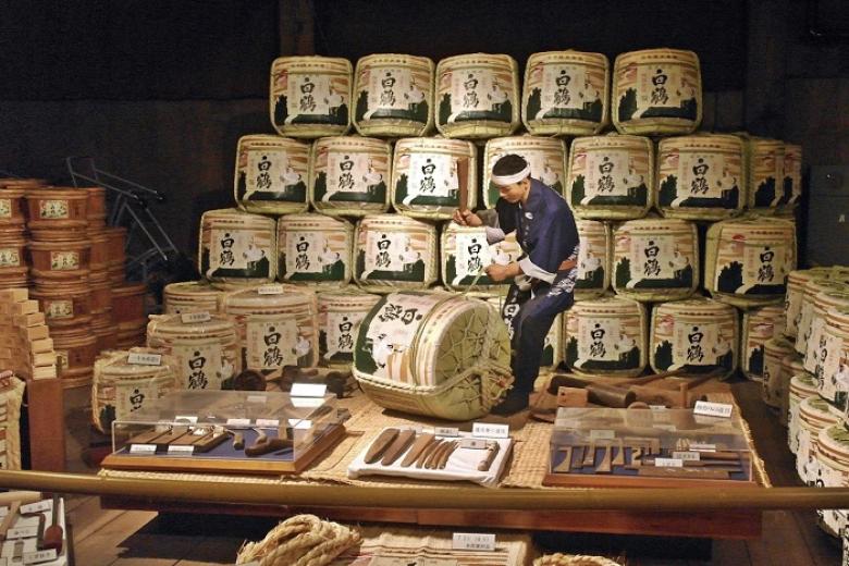 Bảo tàng rượu Sake
