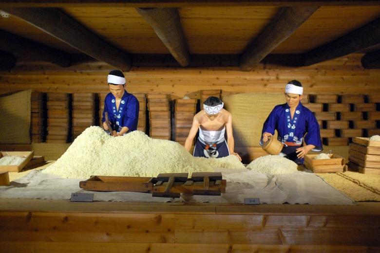 Bảo tàng rượu Sake