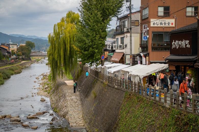 Chợ sáng sớm Takayama Miyagawa