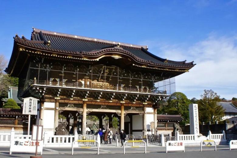 Chùa Naritasan Shinshoji