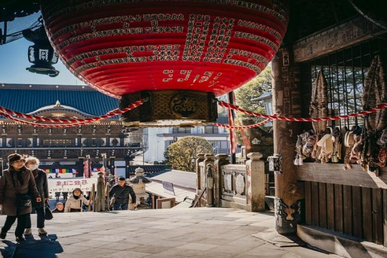 Chùa Naritasan Shinshoji