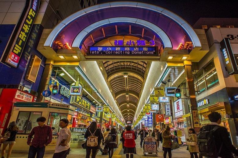 Khu phố Tanukikoji