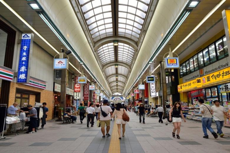 Khu phố Tanukikoji