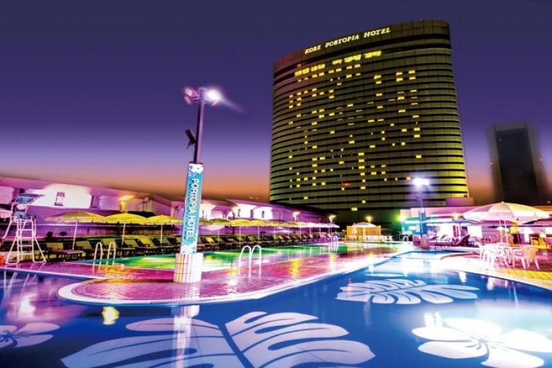 Kobe Portopia Hotel