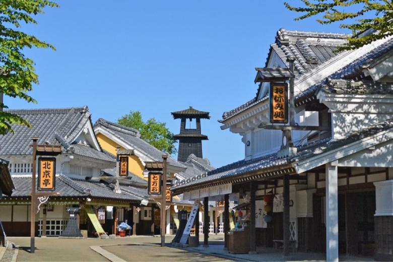 Làng cổ Noboribetsu Date Jidai