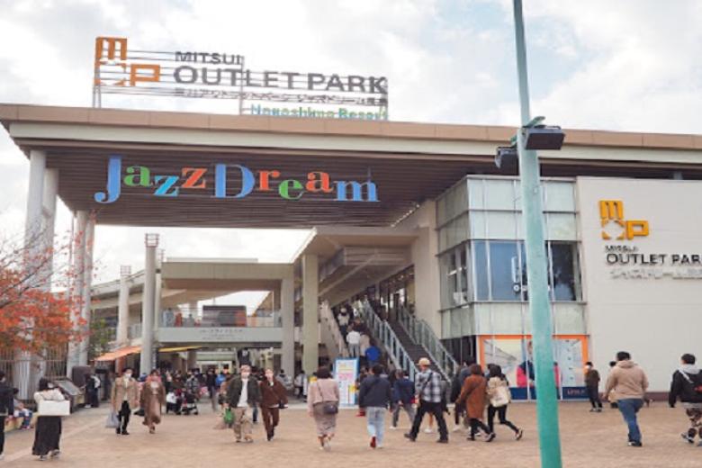 Tự do mua sắm tại Mitsui Outlet Park Jazz Dream Nagashima