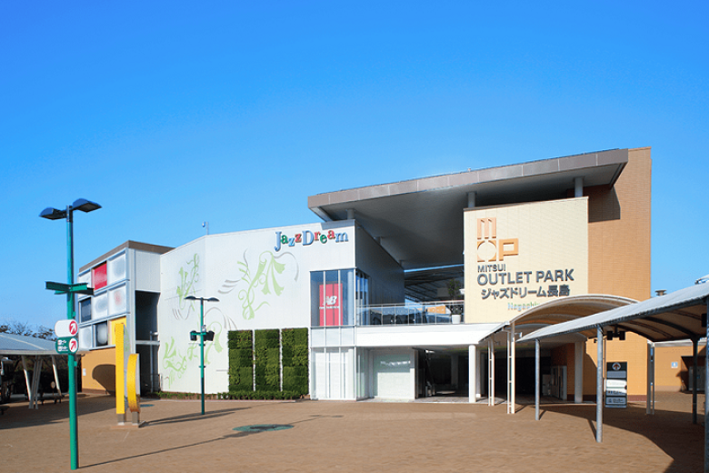 Tự do mua sắm tại Mitsui Outlet Park Jazz Dream Nagashima