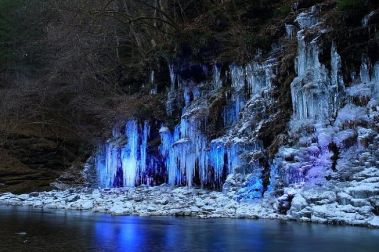 Nhũ băng Misotsuchi