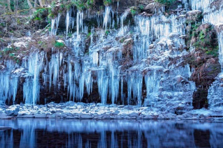 Nhũ băng Misotsuchi