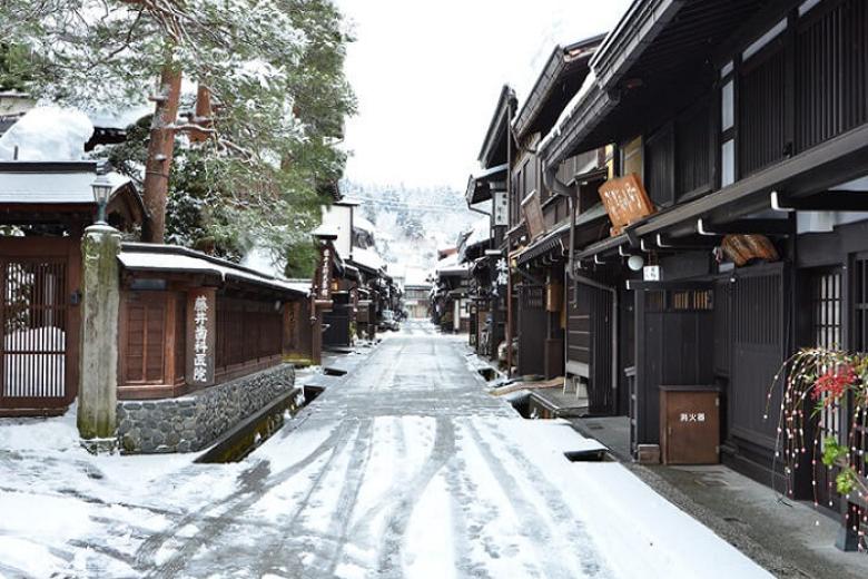 Phố cổ Takayama