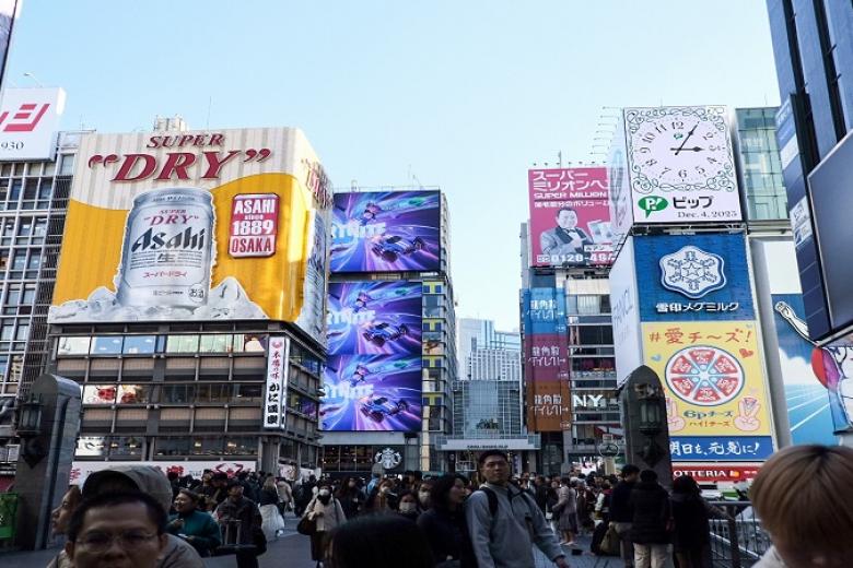 Mua sắm tại Shinsaibashi